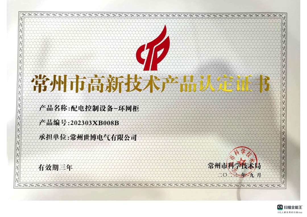 ���²�Ʒ֤��